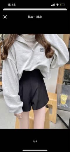 GRL タグ付き新品未使用　タックハイウエストショートパンツ[at1744]のサムネイル