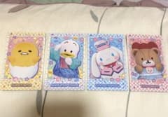 サンリオキャラクターズ キャラポトレ まとめ売り ペックル シナモンのサムネイル