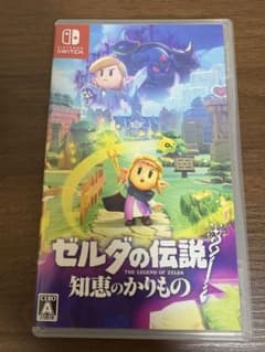 ゼルダの伝説 知恵のかりもの　Nintendo Switchのサムネイル