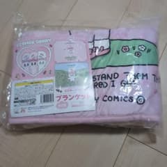 新品未開封　エスターバニー　ブランケット