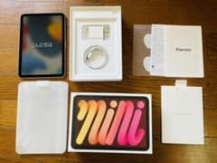 ラスカル様 専用のサムネイル