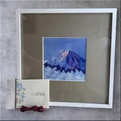 深川製磁 富士山 陶板画 額装 有田焼 飾り額 - メルカリ