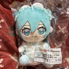 ピアプロ キャラ福くじ ラストワン賞 初音ミク おすわりぬいぐるみ