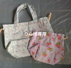 らむね プロフ確認お願い致します様 リクエスト 3点 まとめ商品 りら【プロフご一読を】様 リクエスト 3点 まとめ商品 - メルカリ