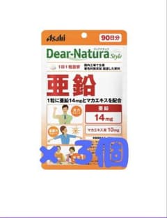 Asahi Dear-Natura Style 亜鉛 90日分 3個セットのサムネイル