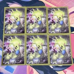 ポケカ デッキシールド バンギラス 60枚