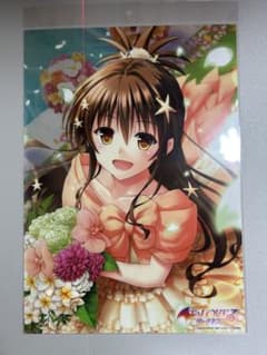 To LOVEる-とらぶる-ダークネス クリアポスター 3枚 結城美柑 A3クリアポスター 結城美柑 ジューンブライド To LOVEる ダークネス