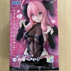 ニートくノ一となぜか同棲はじめました ちょこのせプレミアムフィギュア 出浦白津莉