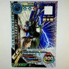 めろ様　専用のサムネイル