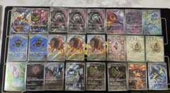 ぱ*る様 ポケモンカードARまとめ売り34枚 - メルカリ