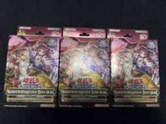 決闘者伝説25th 東京ドーム 蟲惑魔の森 3BOXのサムネイル