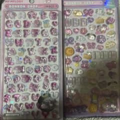ボンボンドロップシール2点セットのサムネイル