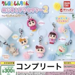 クレヨンしんちゃん めじるしアクセサリー2 全6種　コンプリート　コンプのサムネイル