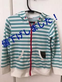 JUNK STOREパーカー 120 (水陸両用)のサムネイル