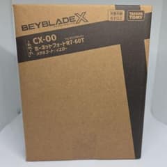 BEYBLADE X ホーネットフォートR7-60T(未使用ベイコード有) - メルカリ
