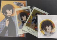 文豪ストレイドッグス 太宰治 グッズセットのサムネイル