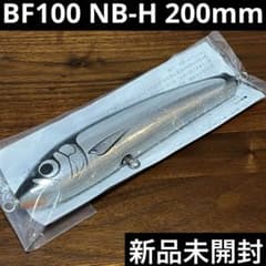 【試投のみ】カーペンター　ブルーフィッシュ 100-200 NB-H 新品未開封 カーペンター ブルーフィッシュ BF100 NB-H 200mm - メルカリ