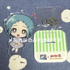 ペルソナ3 P3R ウェンディーズアクリルスタンドキーホルダー 山岸風花