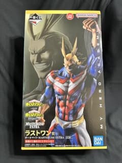 ゴ*シ様 相反する思い　オールマイト　ラストワン賞のサムネイル