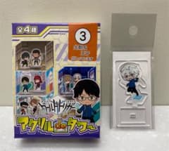 ワールドトリガー アクリルdeタワー 生駒&王子 空閑遊真のサムネイル