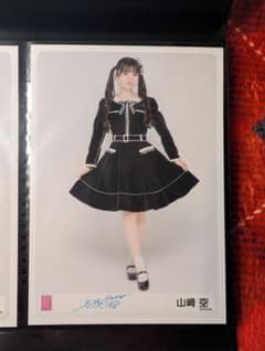 AKB48 生写真 山﨑空のサムネイル