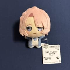 学園アイドルマスター ちびぐるみ vol.2 有村麻央 - メルカリ