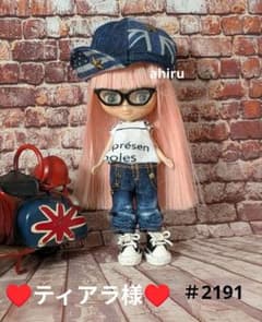 2191♥パオラレイナ 草履♥パオラドール♥着物 振袖 浴衣 ぞうり