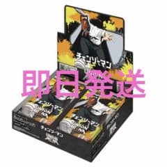 UNION ARENA チェンソーマン 未開封1BOX - メルカリ