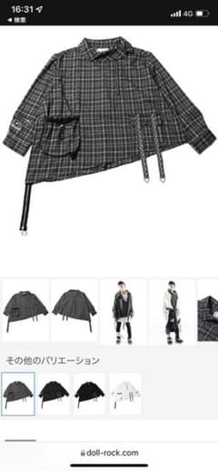 【最終出品】SHADOWプルオーバーシャツ サイレントフロムミーのサムネイル