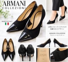 【黒美品】ARMANI COLLEZIONI パンプス ブラック 23cmのサムネイル