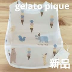 みゆ様 リクエスト 2点 まとめ商品 - メルカリ