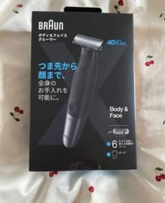 【新品未開封】ボディ＆フェイスグルーマー PRO X XT5200のサムネイル
