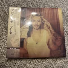 Premaのサムネイル