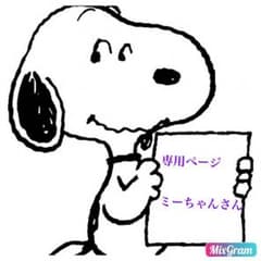 ハンドメイドピアスのサムネイル