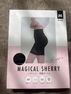 MAGICAL SHERRY マジカルシェリー 骨盤ガードル M ブラックのサムネイル