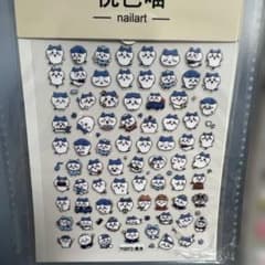Nail stickers featuring a bicolor cat