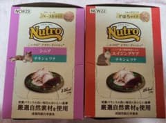ニュートロ デイリー ディッシュ　シニア　エイジングケア　24個セットのサムネイル
