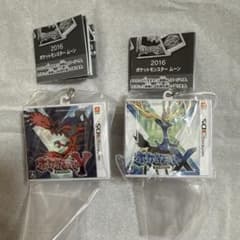 Pokémon Package & Game Card Keychain Collection XY