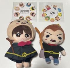 Hey!Say!JUMP 有岡大貴 ぬいぐるみ - メルカリ