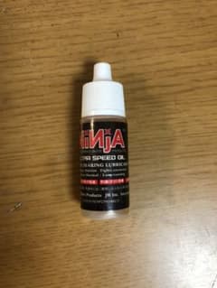 まどふち様専用 NINJA オイル OIL スケートボードのサムネイル