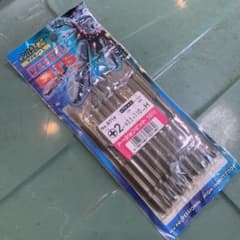 VESEL トーションビット　[型番：AT14のサムネイル