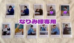 なりみ様専用 桜木雅哉・吉澤要人 ミニフォトのサムネイル