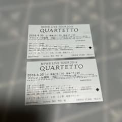 NEWS LIVE TOUR 2016 QUARTETTO チケット 2枚セット - メルカリ