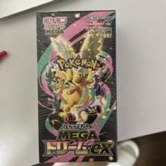 MEGAリザードンEX パッケージのサムネイル