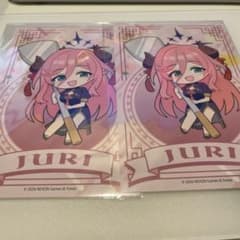 ブルアカ 中華街 縁日 ステッカー ジュリのサムネイル