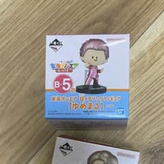 東海オンエア一番くじ　B-5賞　超メタリックフィギュア　ゆめまるのサムネイル