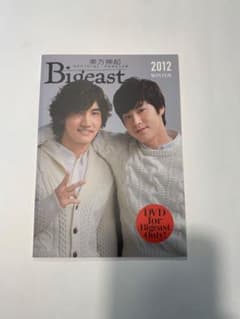 東方神起 Official Fanclub Magazine 2012のサムネイル