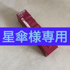 Maybelline Superstay Vinyl Inkのサムネイル