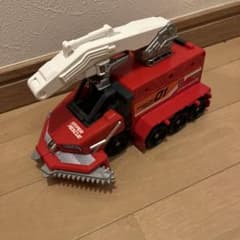 m96445226545_1.jpg?1724026929