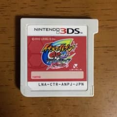 イナズマイレブンgo2クロノストーンのサムネイル